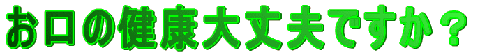 ̌NvłH